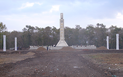 《义士留想碑》