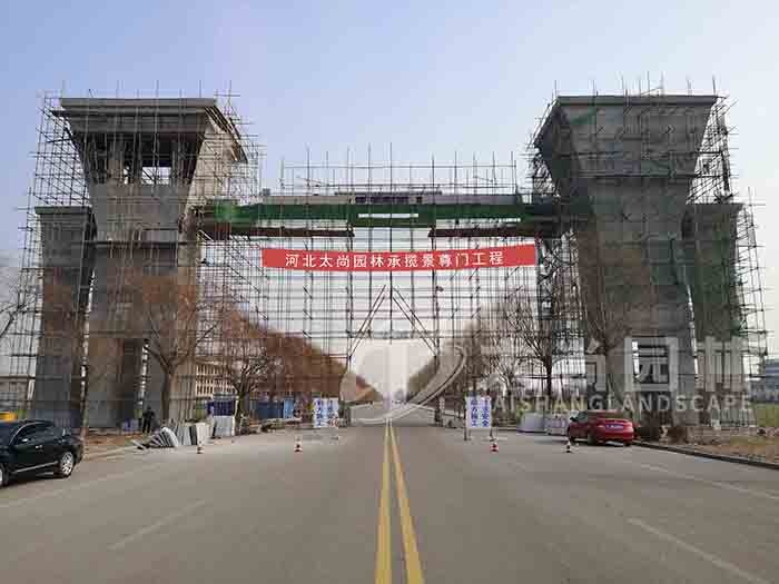 UG环球官网雕塑