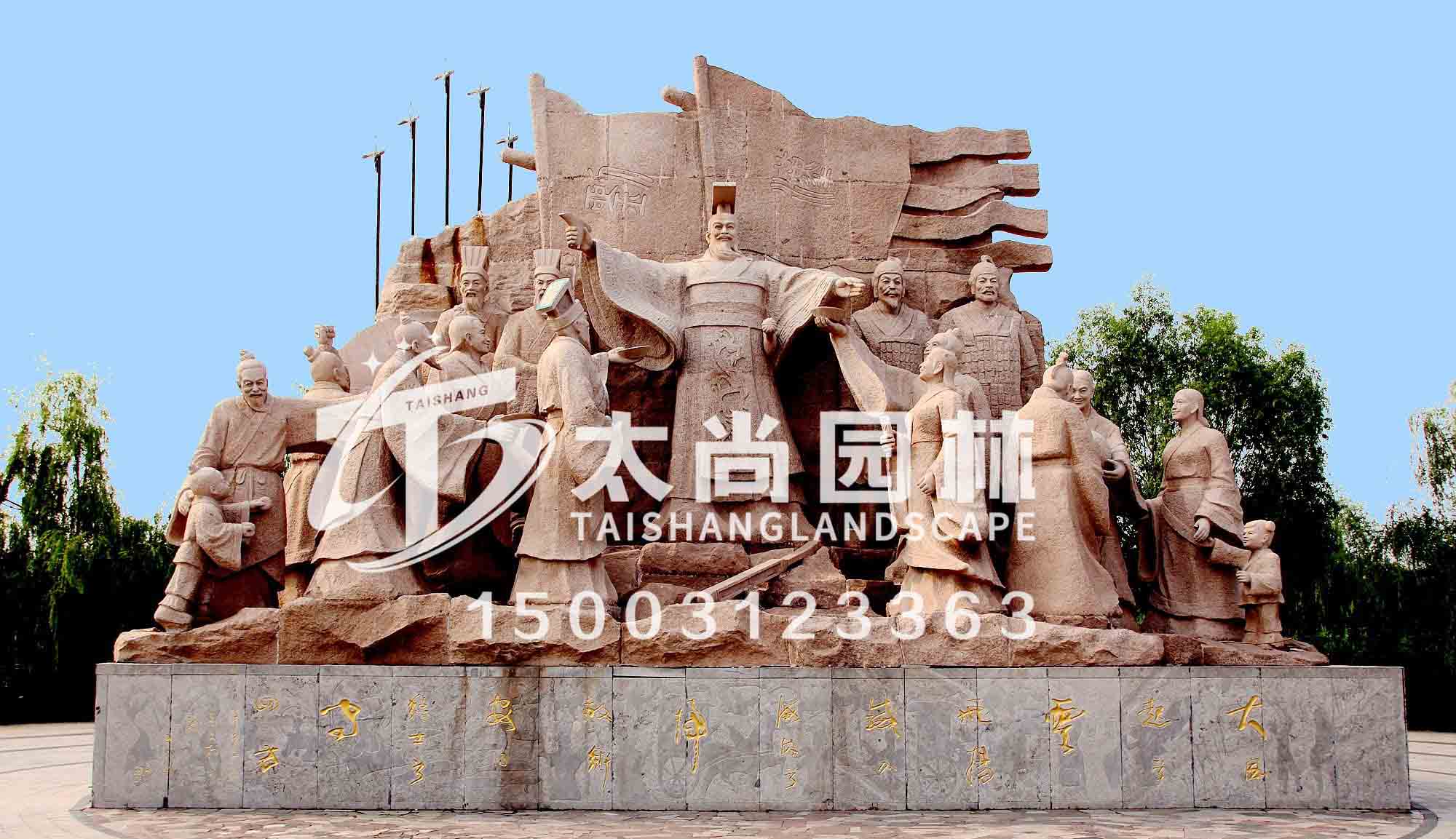 UG环球官网园林，UG环球官网雕塑