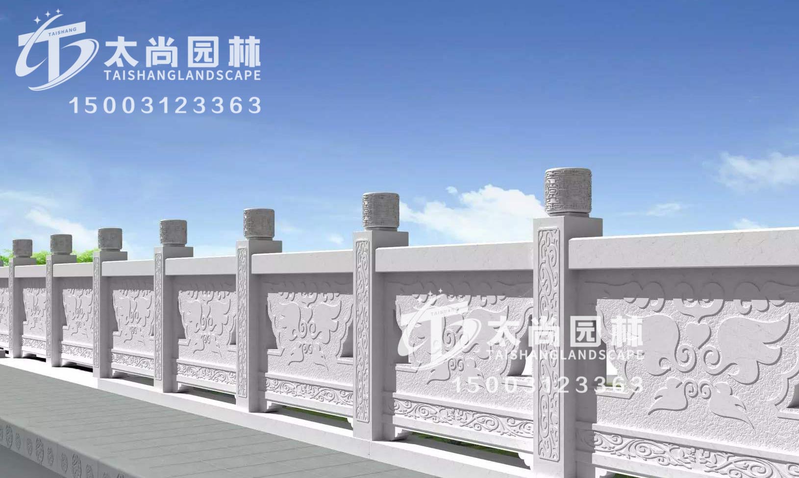 石栏杆，UG环球官网园林