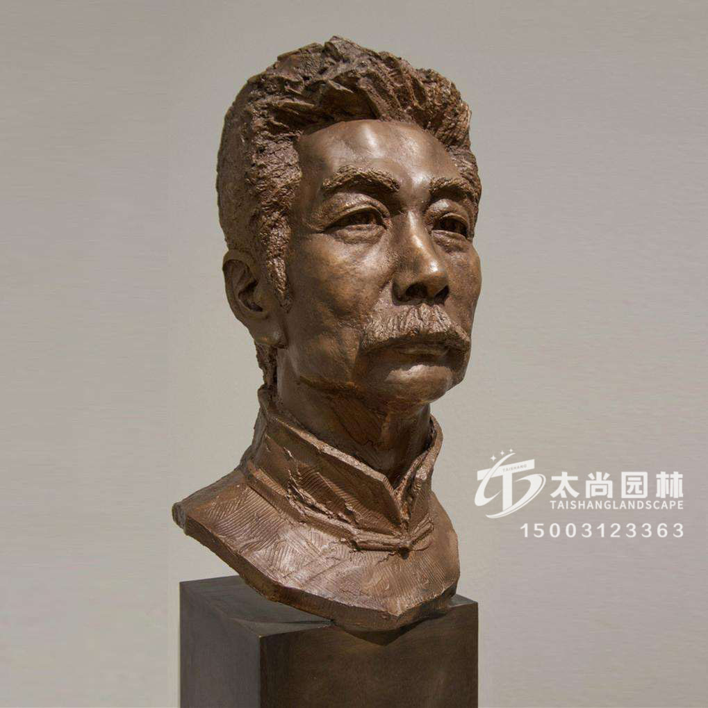 鲁迅雕塑，校园雕塑