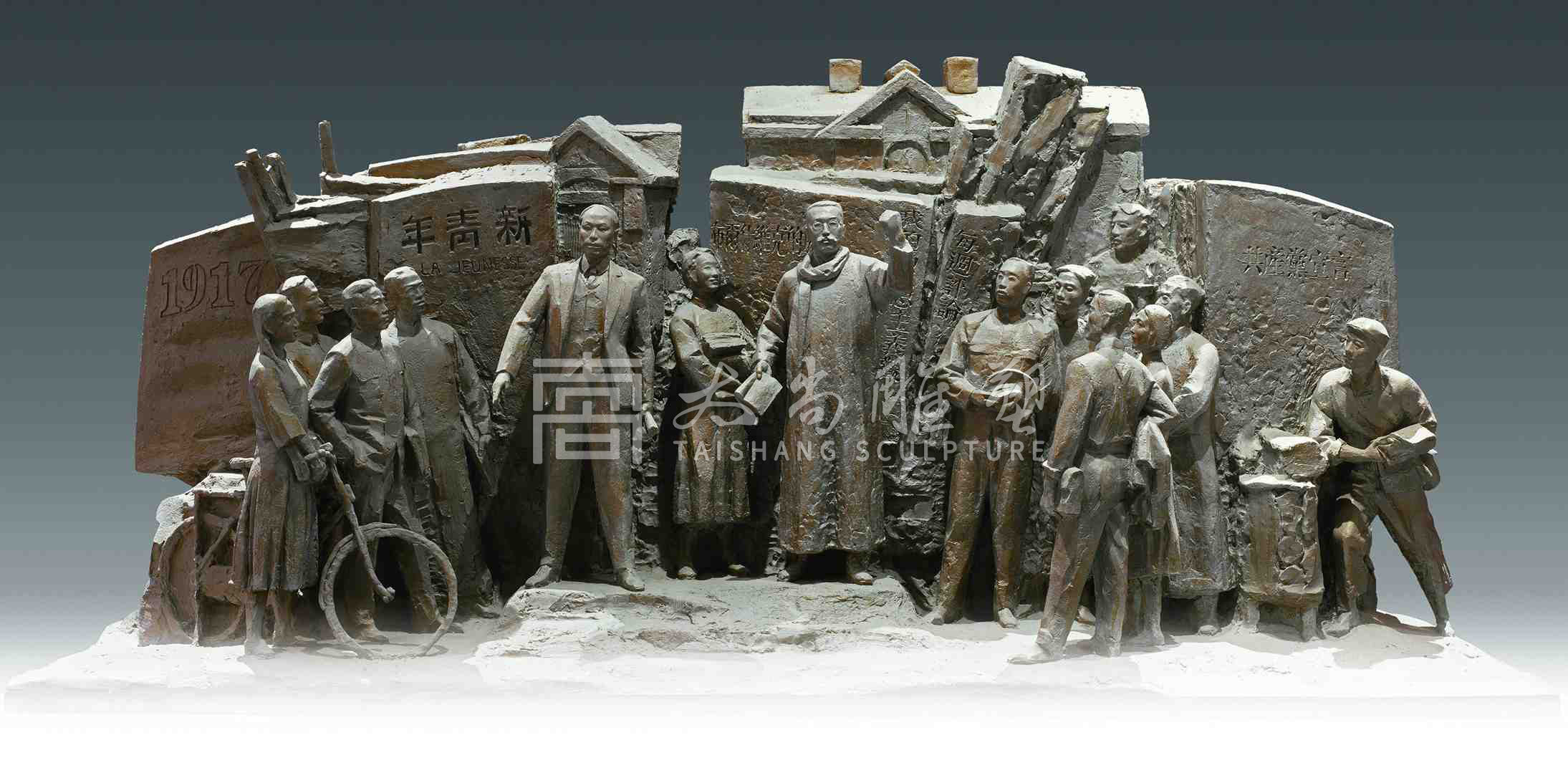 UG全球官网-不凡成就非凡,相信品牌力量